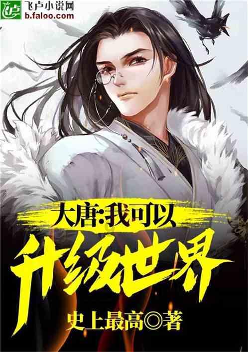 家政阿姨擦玻璃的窍门？游戏画面