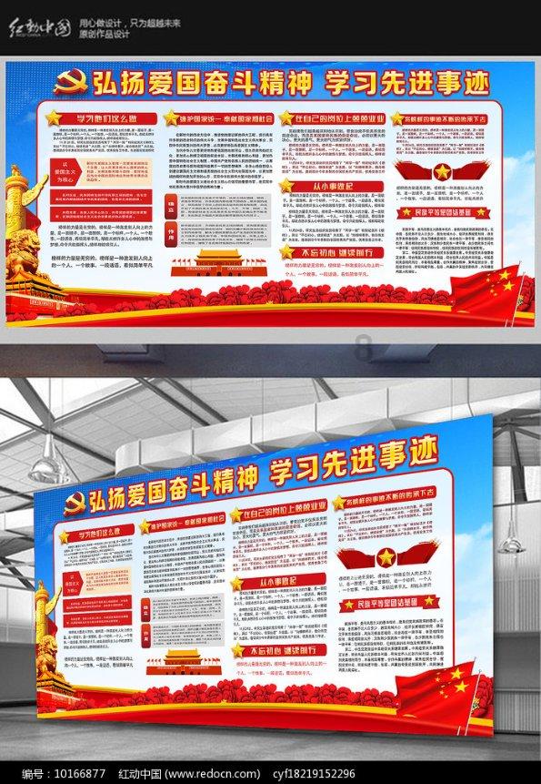 终结者2官方手游