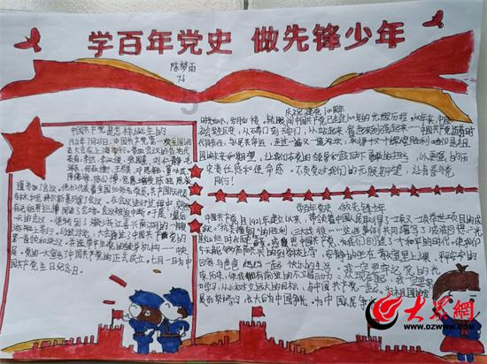 拯救铁笼中的小牛