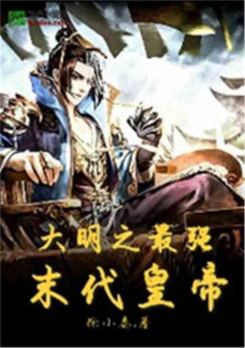 螺旋跳跃
